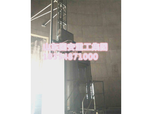 煙囪電梯、升降梯